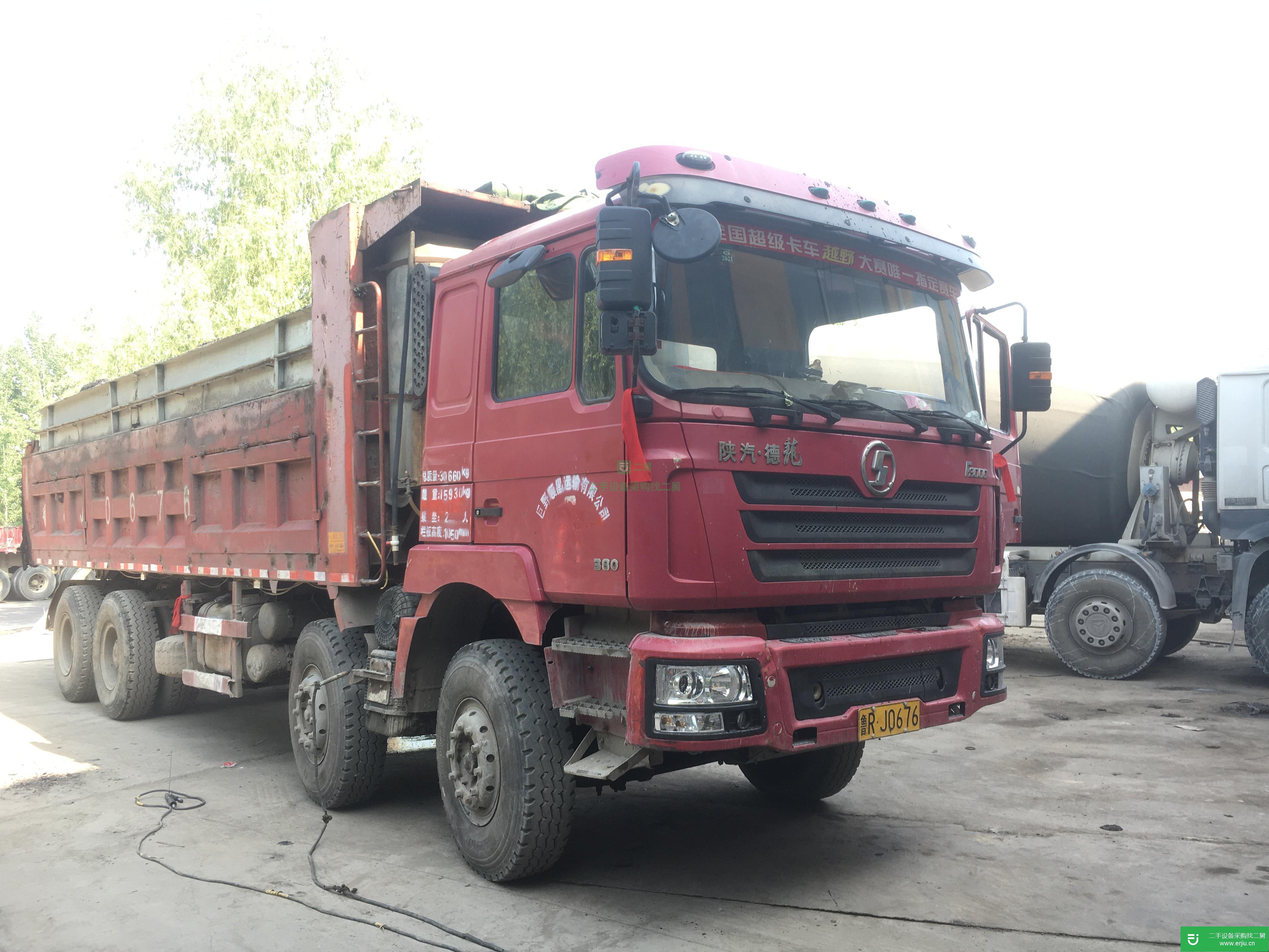 山東出售二手陜汽重卡自卸車