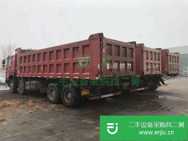 安徽出售二手國五自卸車