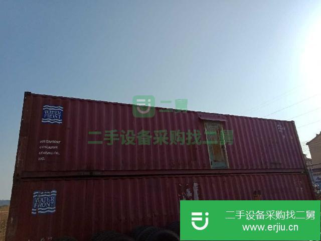 山東出售轉讓二手集裝箱