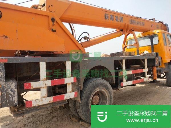 山東出售二手新源汽車吊