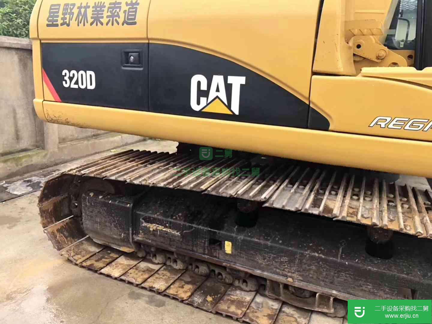 河南出售二手卡特彼勒320挖掘機(jī)