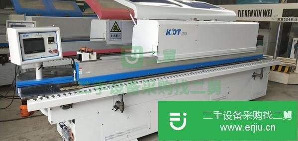 河北出售二手全自動封邊機
