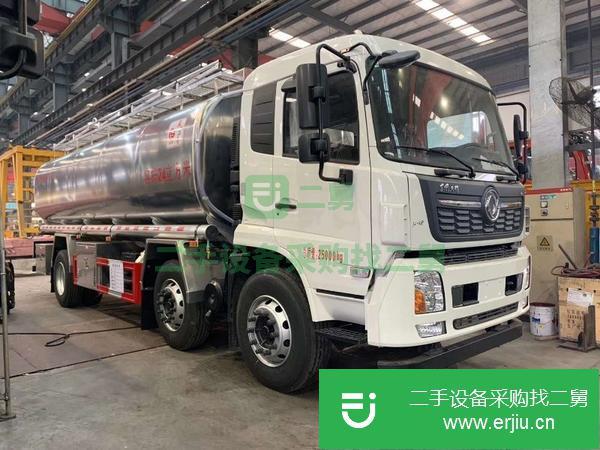 河北出售二手油罐車