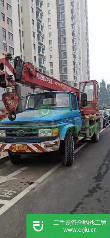 山東出售二手汽車吊