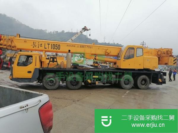 福建出售轉讓36噸長江吊車