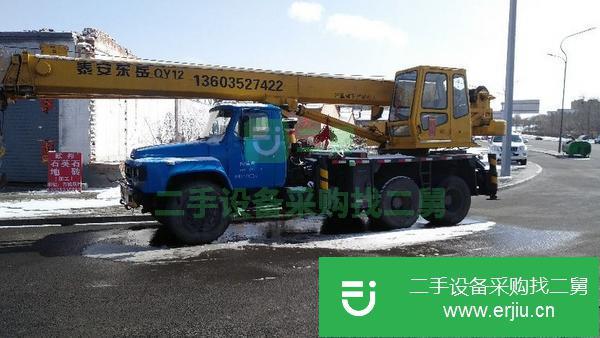 山西出售二手吊車