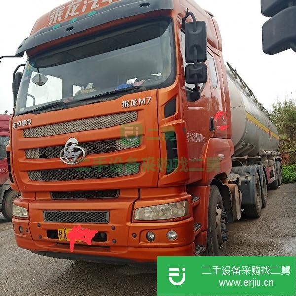廣西出售二手的油罐車
