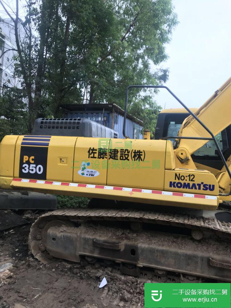 廣東出售二手小松PC350-7挖掘機