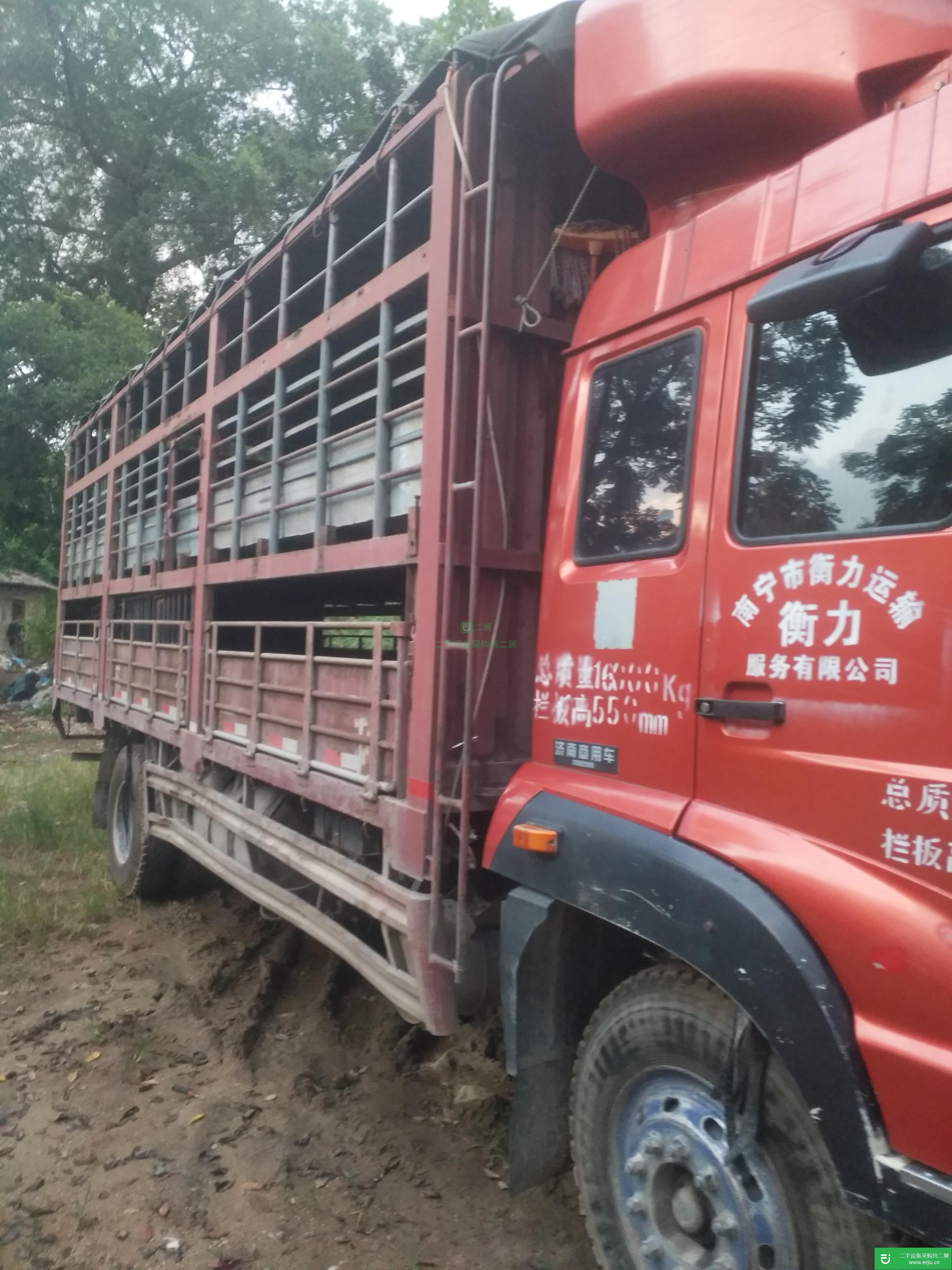 廣西出售二手重汽斯太爾貨車