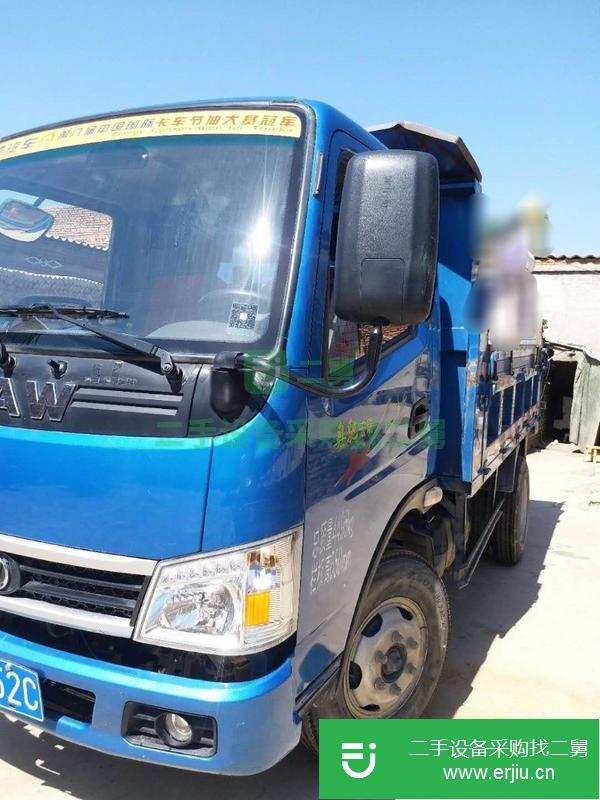 河北出售二手時代金剛自卸車