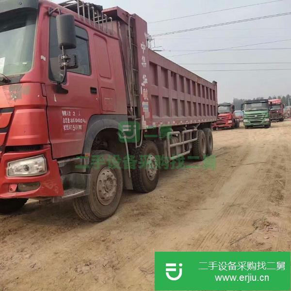 安徽出售二手自卸車
