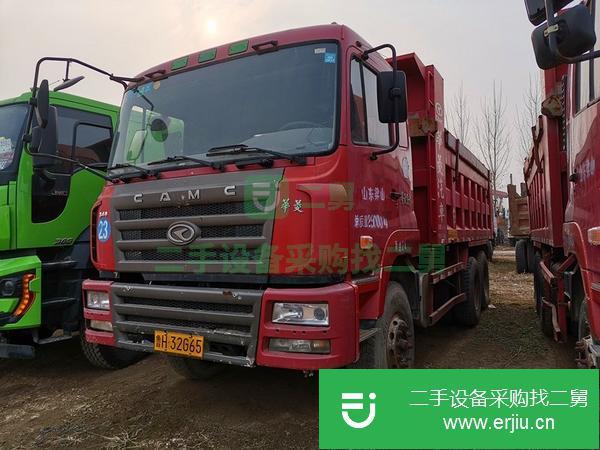 重慶出售二手華凌后八輪自卸車