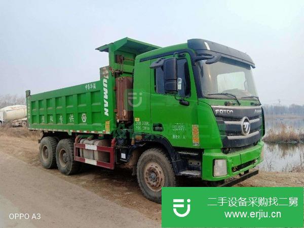 寧夏出售二手歐曼后八輪自卸車