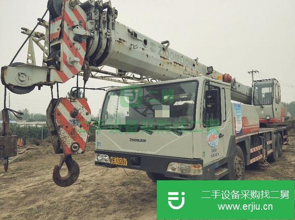 安徽出售二手25噸中聯吊車，四節臂，全手續