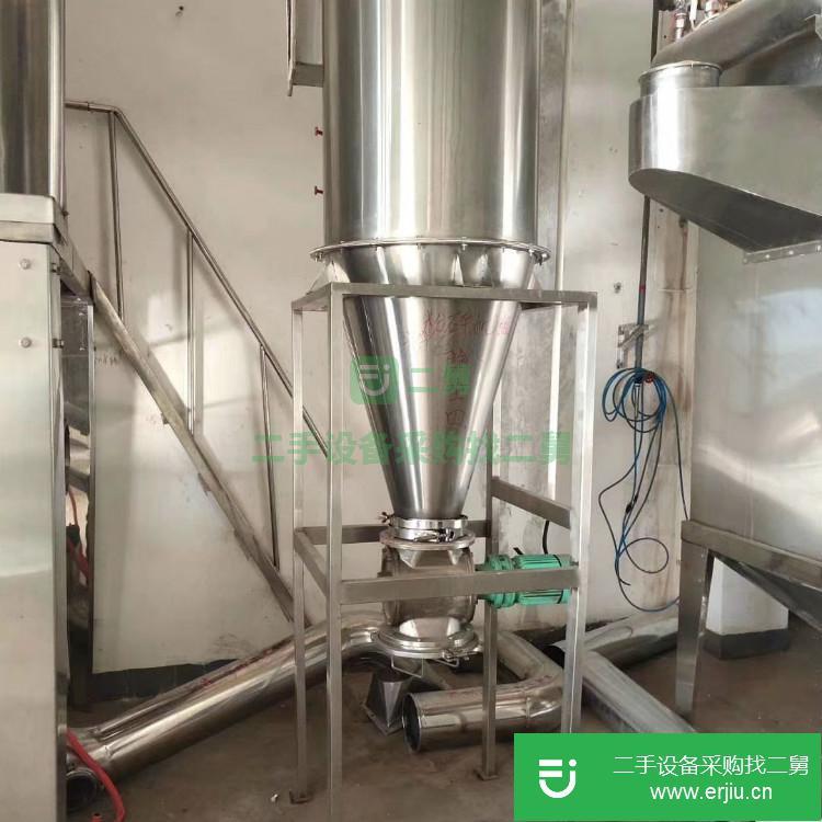 山東出售二手中藥粉碎機(jī)