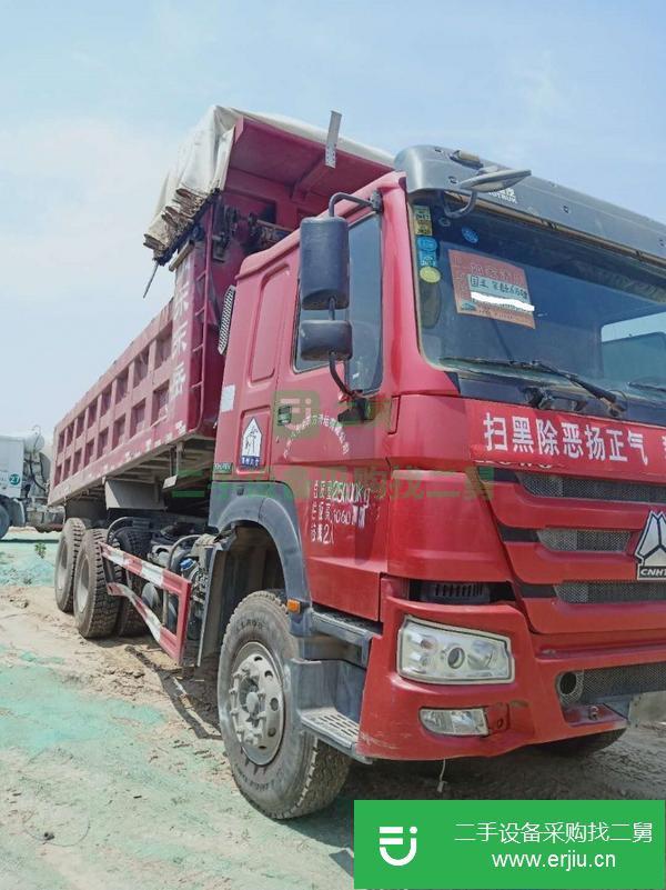 山東出售二手豪沃自卸車