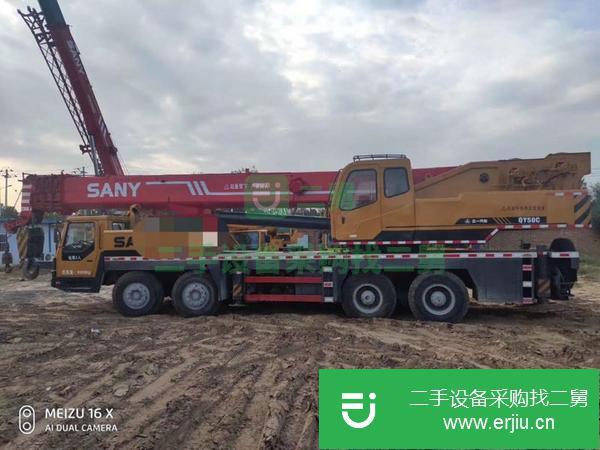 山東出售二手三一50C汽車吊