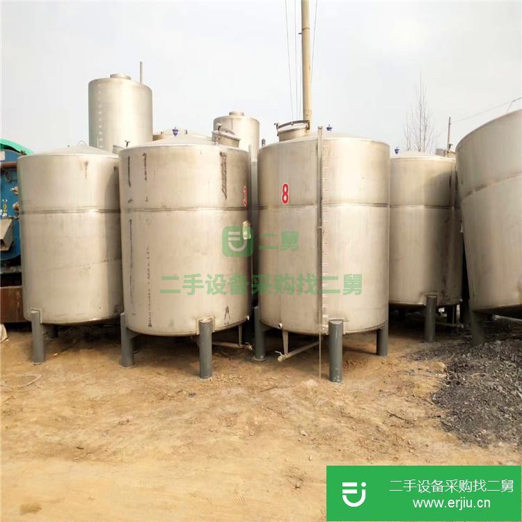 山東出售二手不銹鋼儲罐