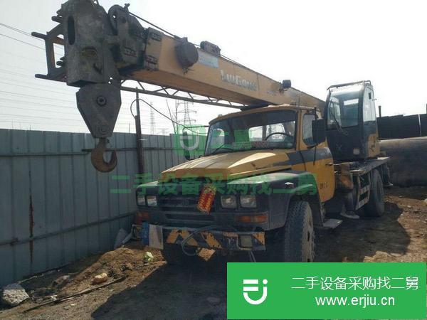 河北出售二手汽車吊