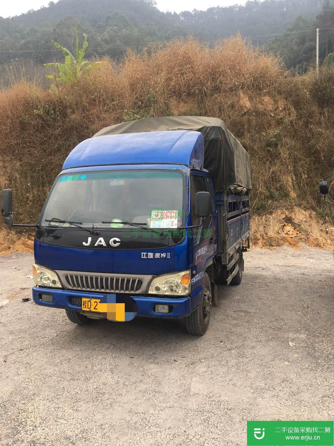 廣西出售二手江淮駿鈴貨車