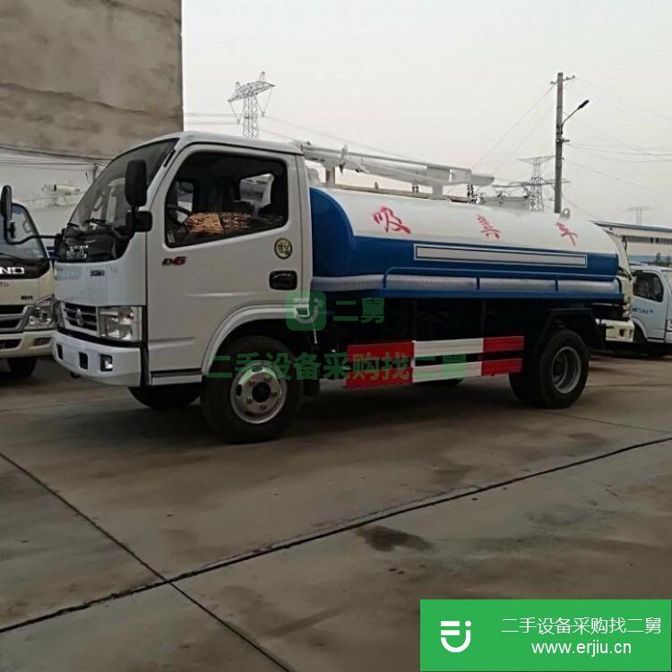 山東出售二手吸糞車