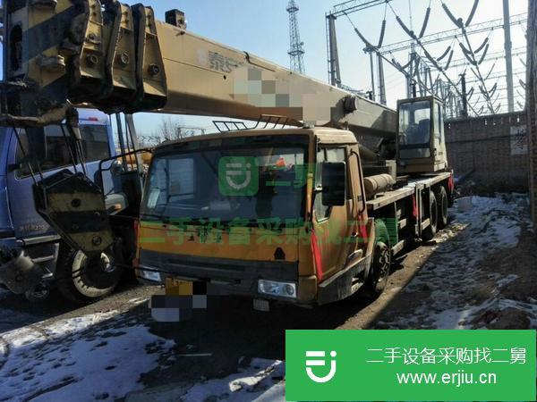 河北出售二手吊車