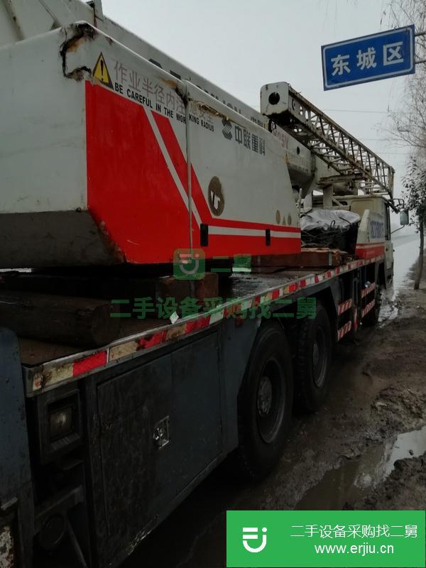 河南出售二手中聯吊車 車況一流原車原版