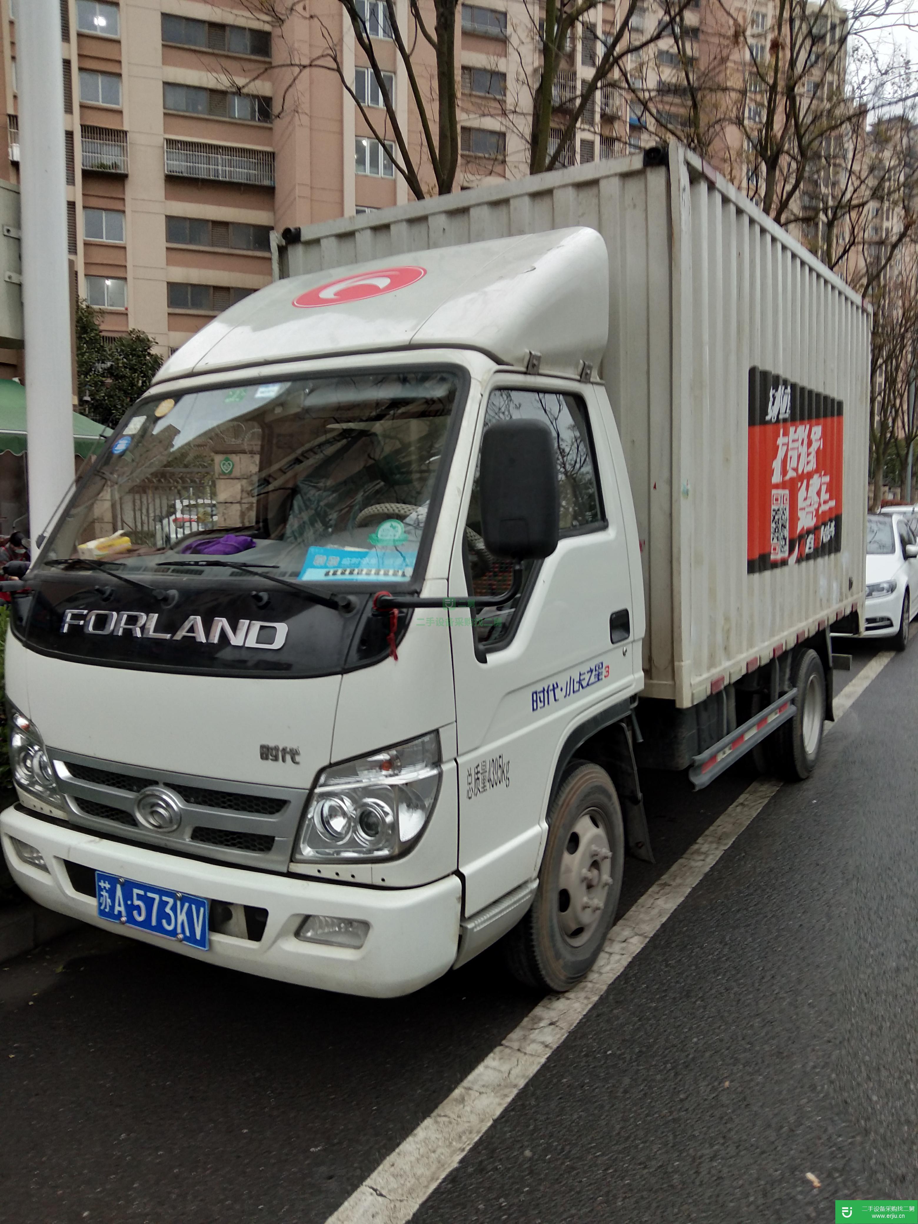 江蘇出售二手時代箱式貨車