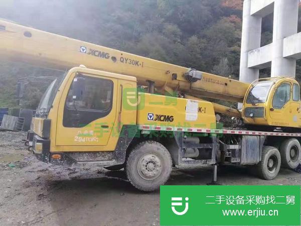 江蘇出售二手汽車吊