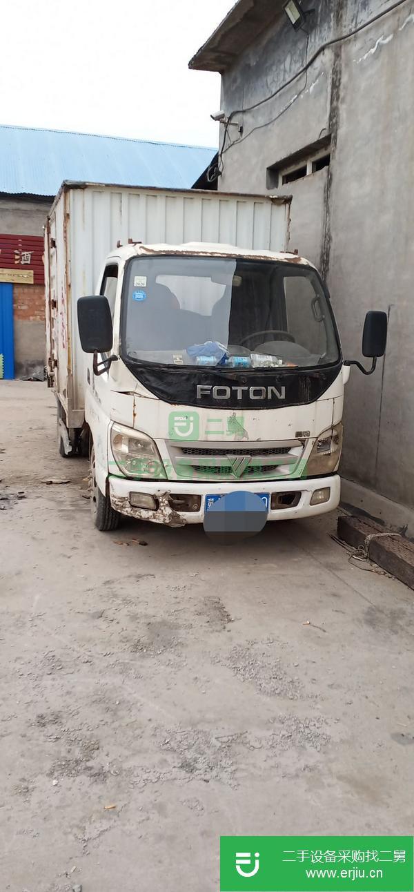 河北出售二手廂式貨車