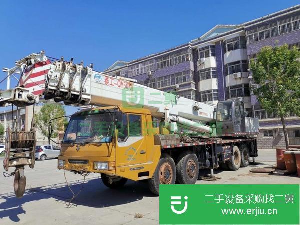 山東出售二手吊車(chē)