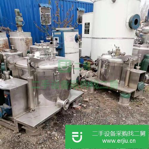 山東出售二手平板吊帶離心機(jī)
