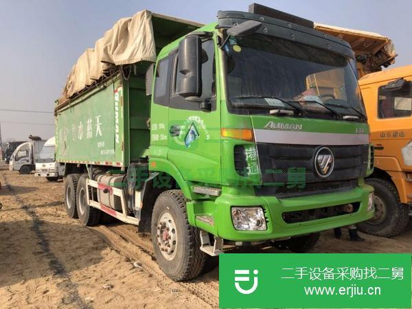 湖南出售轉讓二手國五歐曼自卸車