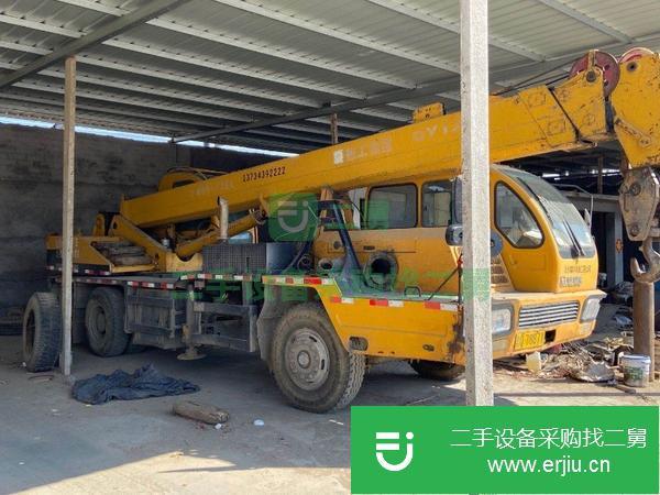 山東出售二手汽車吊