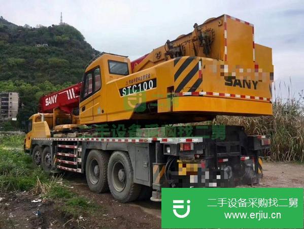 重慶出售轉(zhuǎn)讓75噸三一吊車