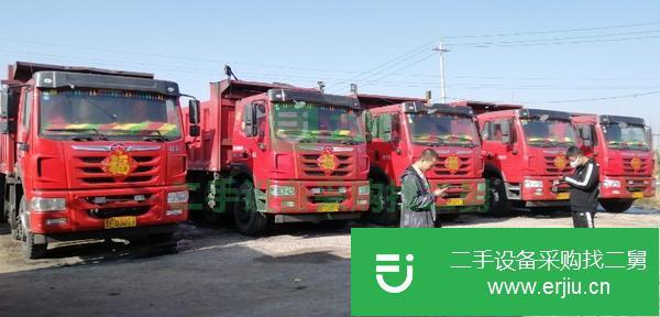 山西出售二手前四后八輕皮自卸車