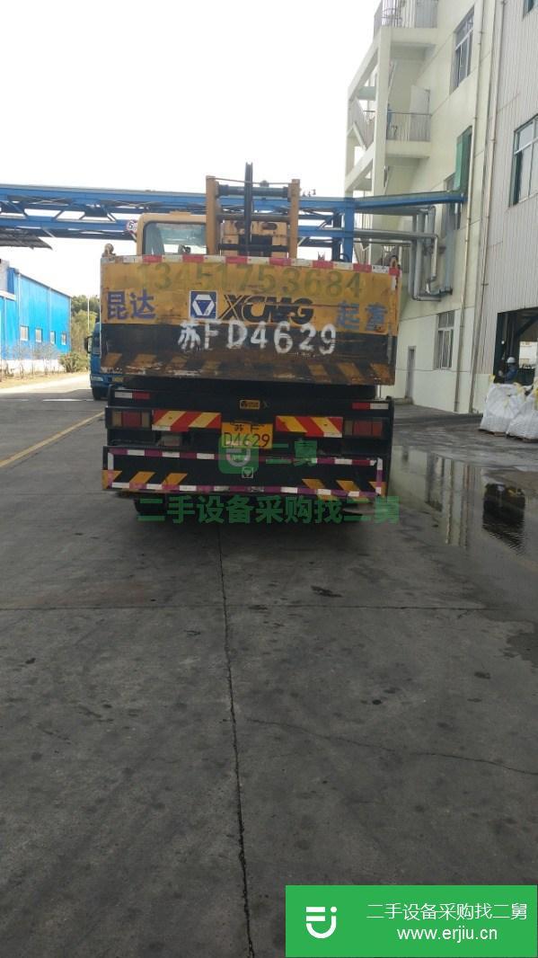 江蘇出售二手徐工汽車吊