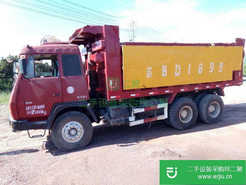 江蘇出售二手陜汽奧龍自卸車