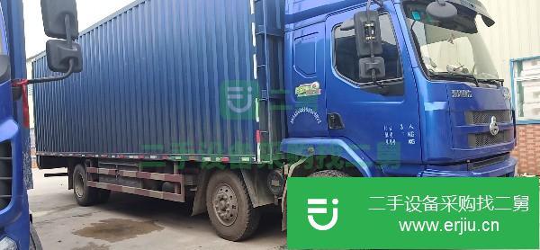 廣東出售二手乘龍M3箱式貨車