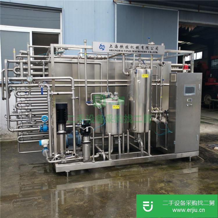 山東出售二手管式殺菌機