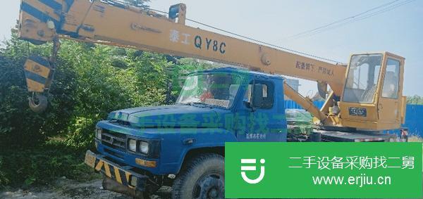 山東出售二手汽車吊