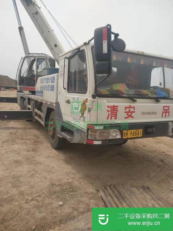 陜西出售二手汽車吊