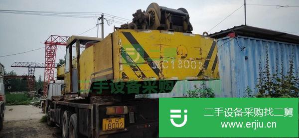 河北出售35噸四節臂吊車