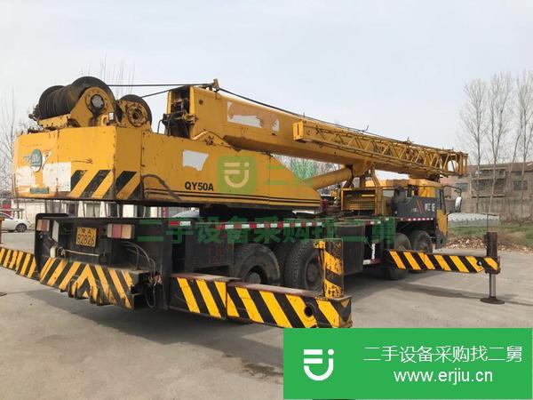 河南出售轉讓柳工吊車 35噸五節臂