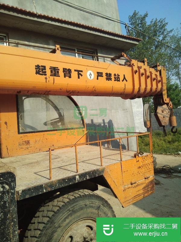 山東出售二手吊車