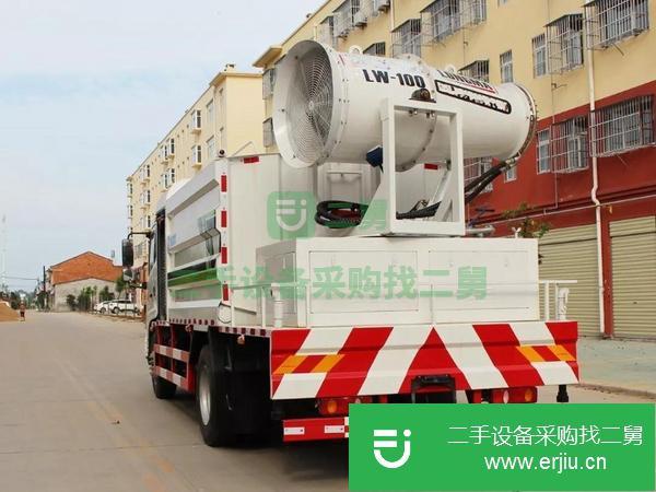 重慶出售二手抑塵車