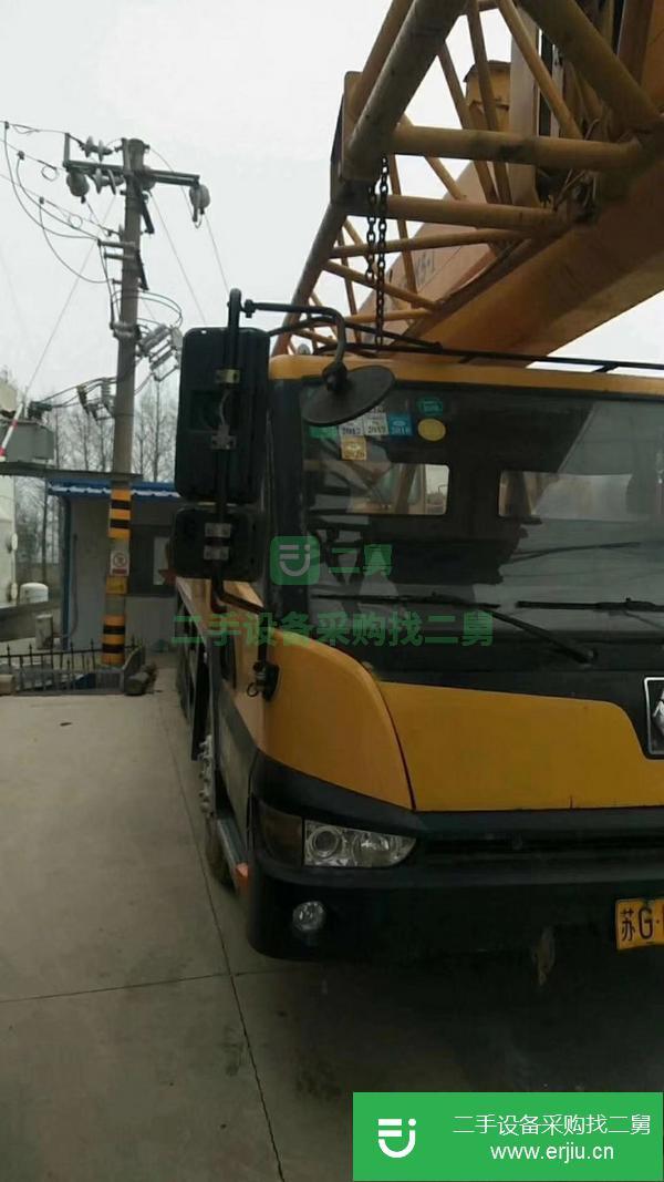 江蘇出售轉讓二手徐工吊車