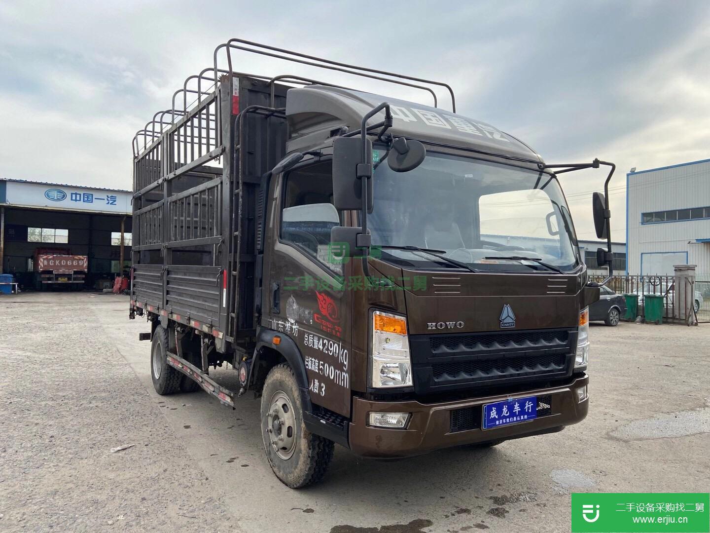 山東出售二手重汽貨車
