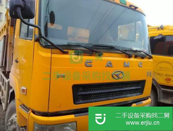 廣東出售二手華菱310自卸車