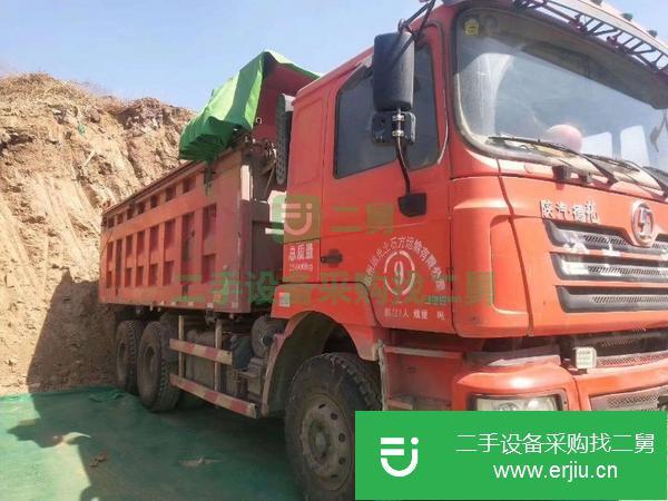 山東出售二手陜汽德龍F(tuán)3000自卸車